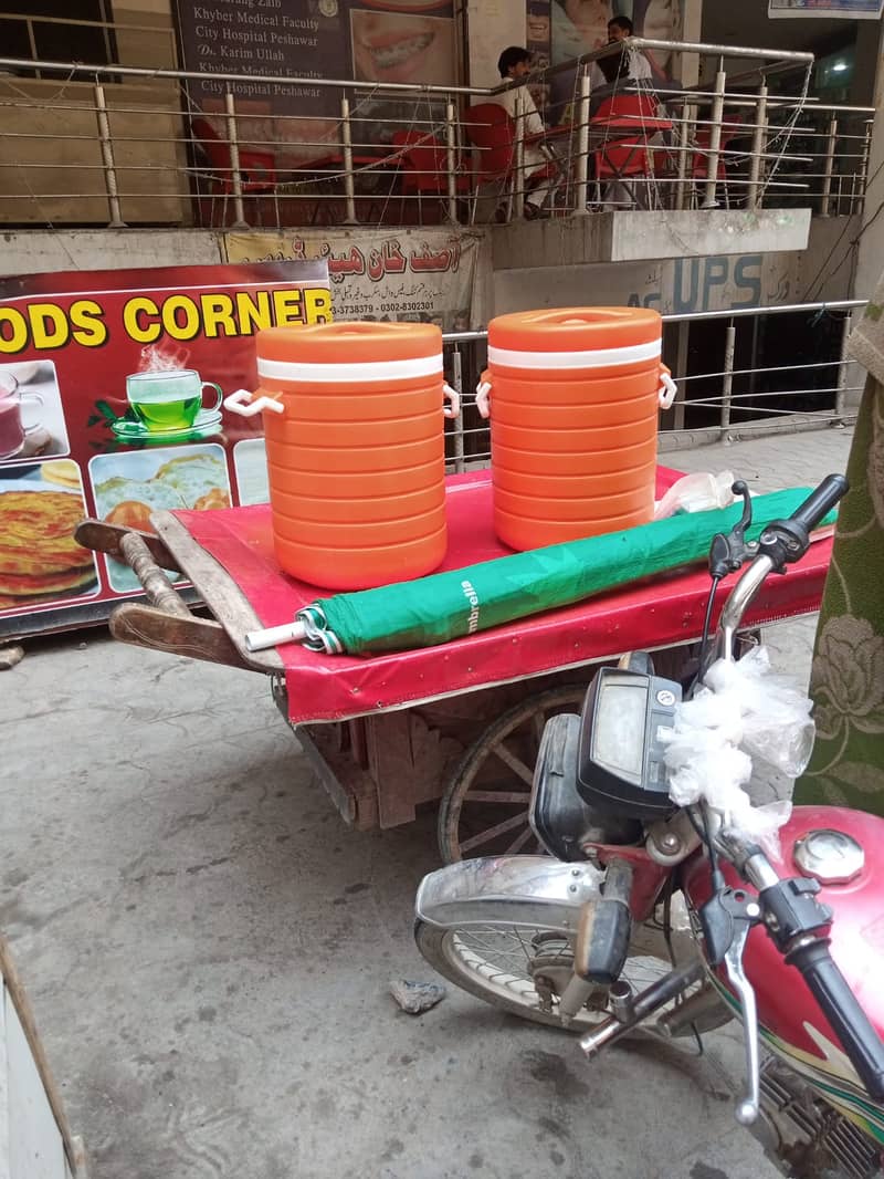 ریڑھی برائے فروخت 1