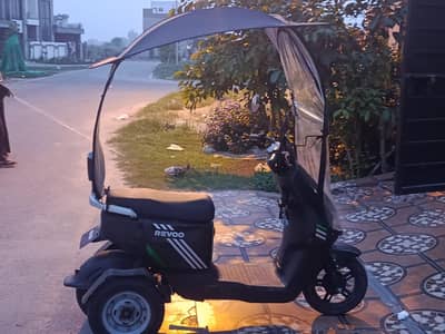 electric scooty
