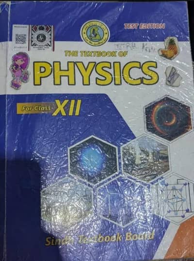 Second year book and Notes For Sale