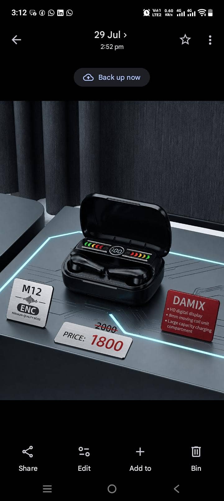 Damax 0
