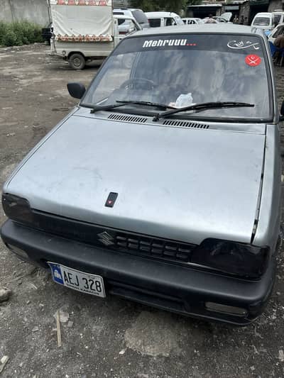 Bonnet & 2 fenders.