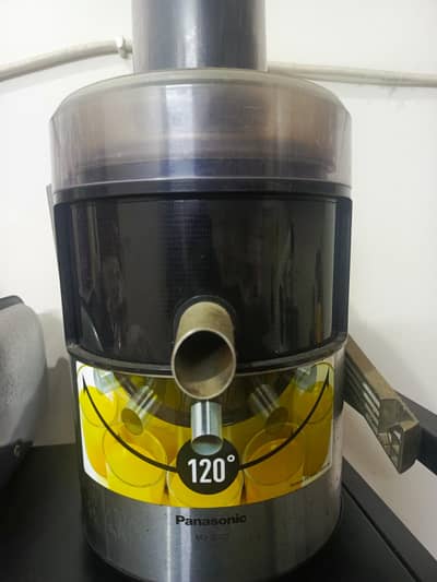juicer. can be used for all of the fruits n veggetables