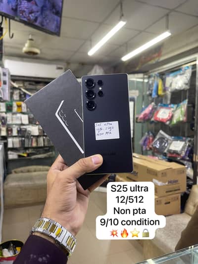 Samsung S25 Ultra 12/512