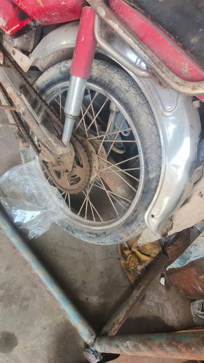 honda cd 70