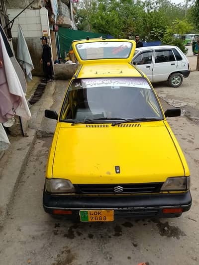 Suzuki Mehran VXR 1992