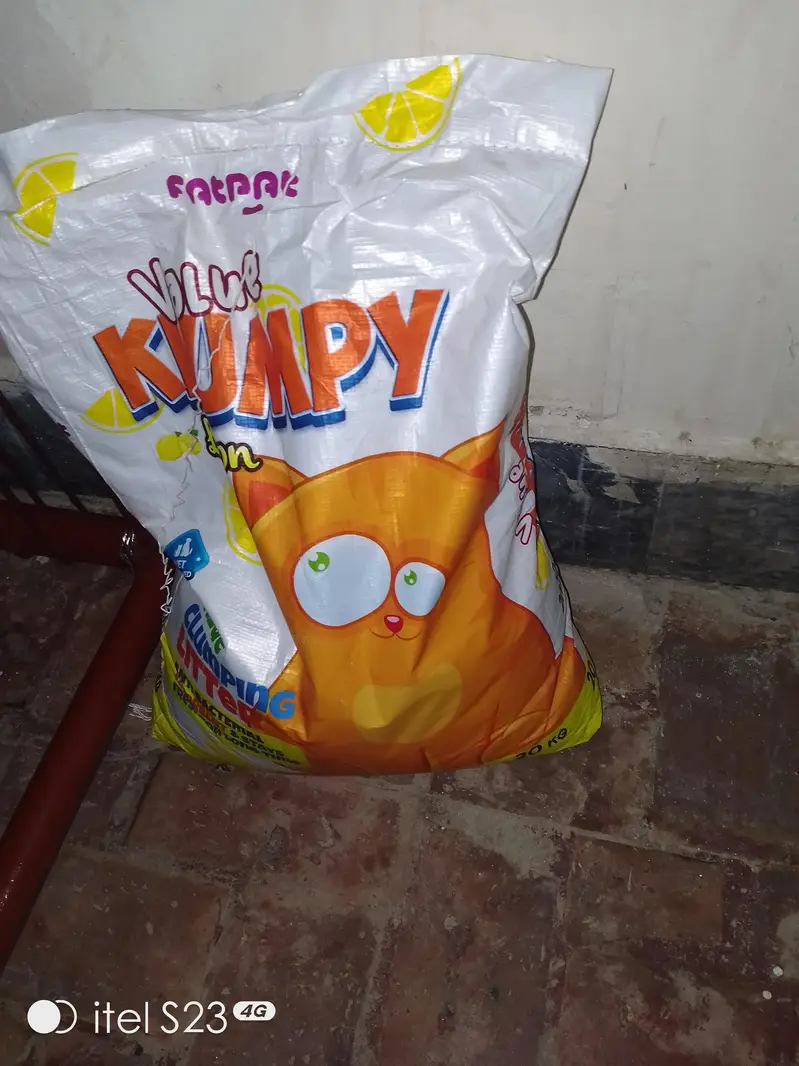 LITTER AVAILABLE AT VERY LOW PRICE — photo 2