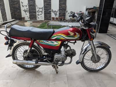 Honda CD 70 2022/23 [ 03206641528 ]