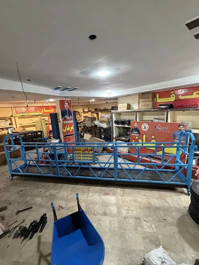 Cradle lift , suspended platform lift , cargo lift , passenger lift
