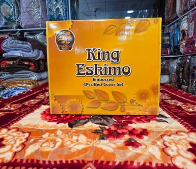 4 PC blanket set embossed good quality