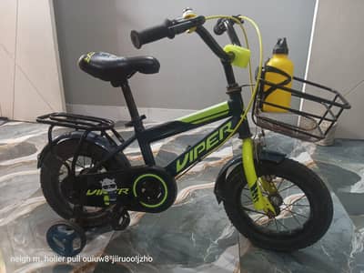 Kids Cycle