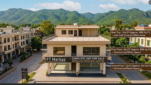 Premium Commercial Unit for Sale | F-7 Markaz, Islamabad Complete Commercial Unit Ground Floor: 22 27 Ft First Floor: 24 37 Ft Rooftop: 24 37 Ft (Half Covered Office Area) Prime Location: F-7 Markaz, Islamabad
