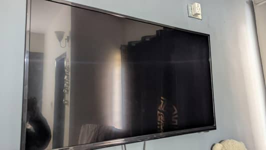 LCD (Samsung) price can be negotiated