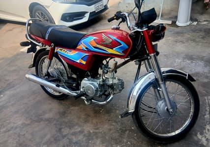 Honda CD 70 2025/26