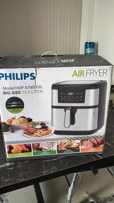 Air fryer