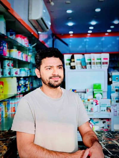 Amir Ali