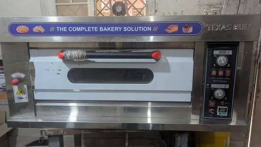 pizza oven