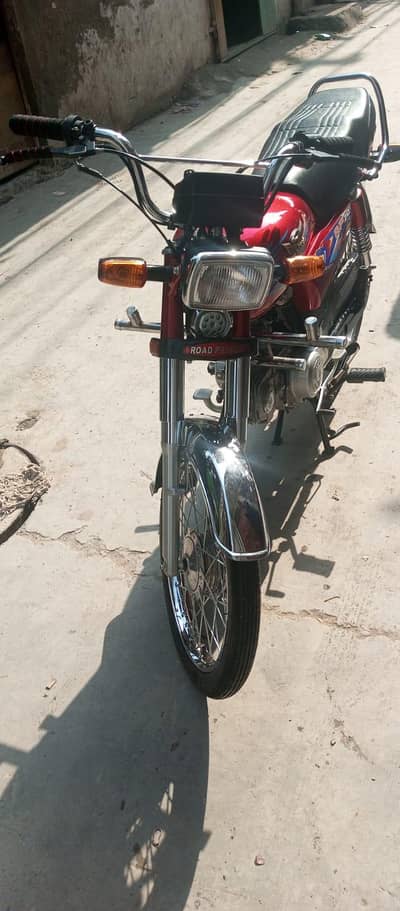 Road prince 2026 bilkul New