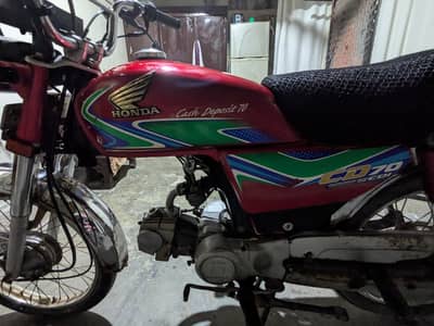 Honda CD 70  (2018)