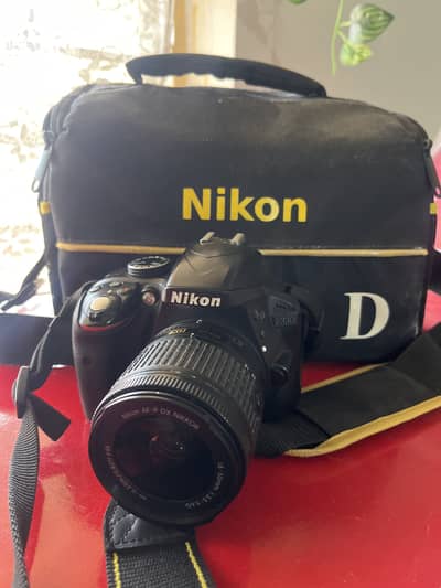 Nikon D3300 DSLR Camera with Lens - Excellent Condition For Sale