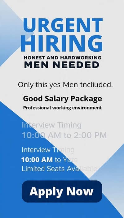 0ffer  job