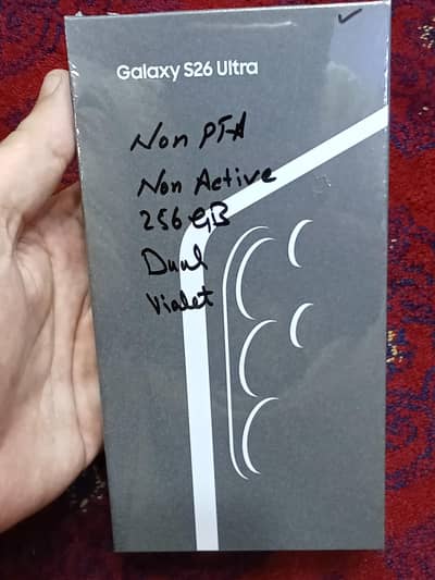 Samsung Mobile S26 Ultra
