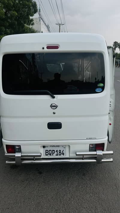 Nissan Clipper 2026