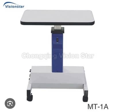 Suzhou Liuliu Vision YT2A Motorized Instrument Table