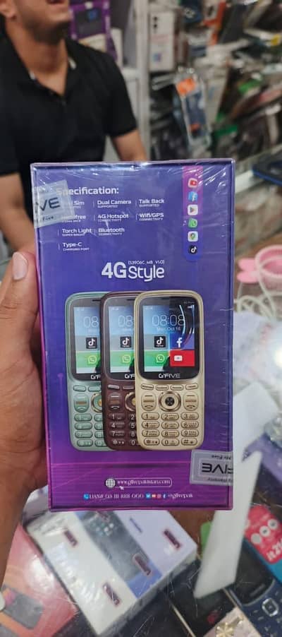 G'Five Style