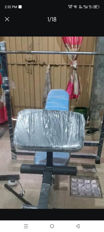 Home gym equipment