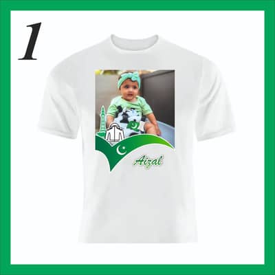 customize T shirt