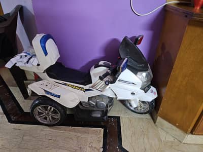 Kids Battery Operated Police Motorcycle