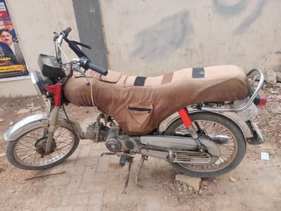 HONDA CD 70CC 2014 MODEL
