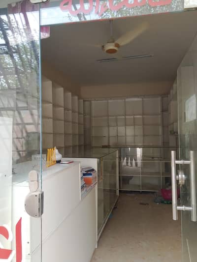 book store racking and counters