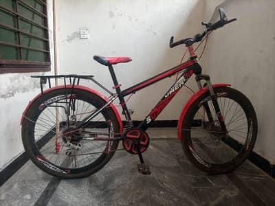Big size Gear Bicycle