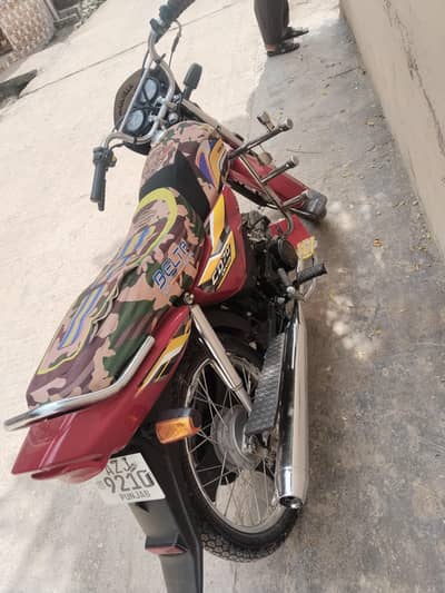 Honda cd 70 dream  registered