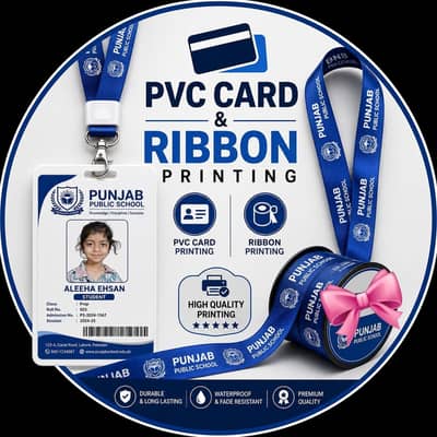 Pvc Card Printing