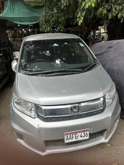 Honda Spike 2014