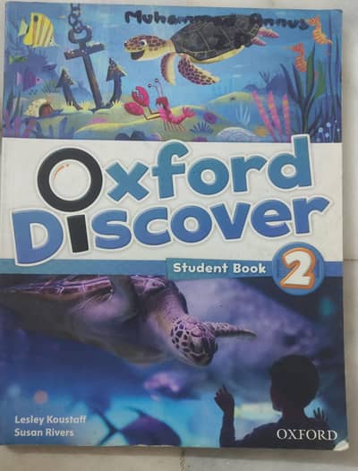 Oxford Publisher Used Book