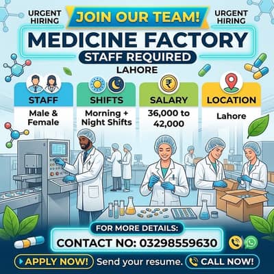 Medicine packing job male female Factory work urgent hiring jobs