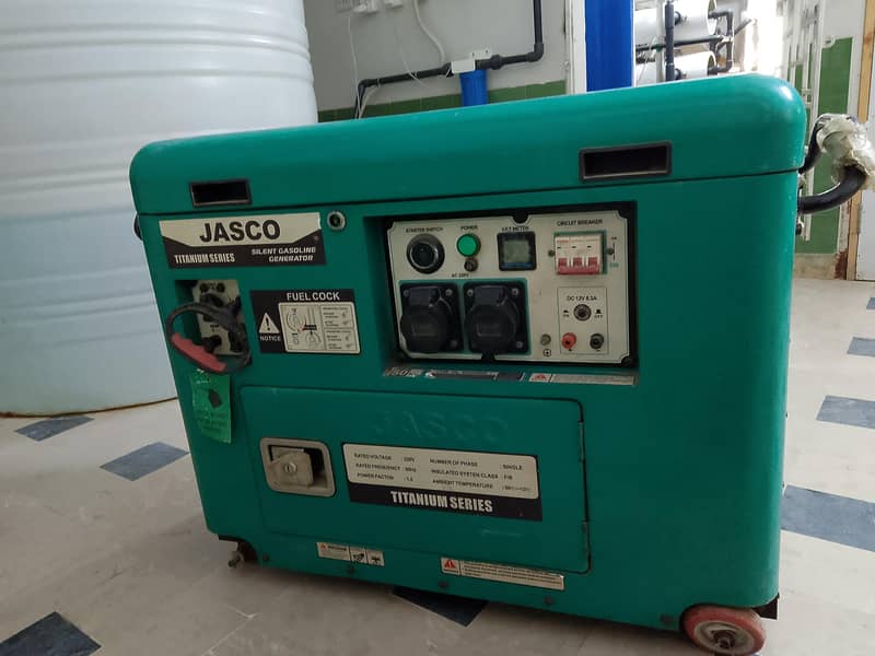 JASCO Generator 6