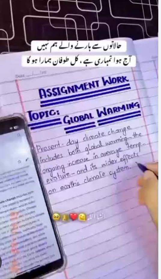 Handwriting Assignment, Typing And Data Entry job Available 0