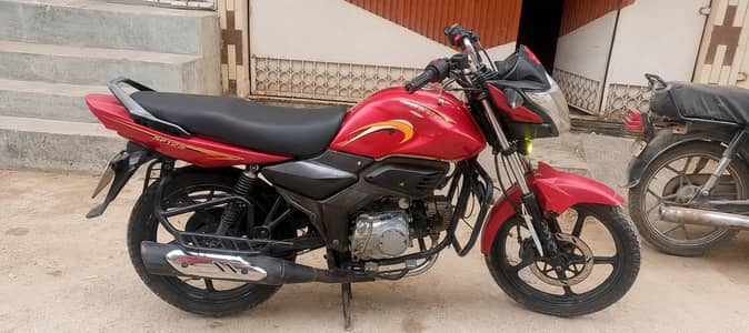 Super power 110