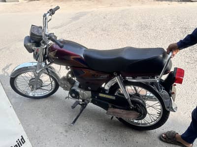 Honda 70