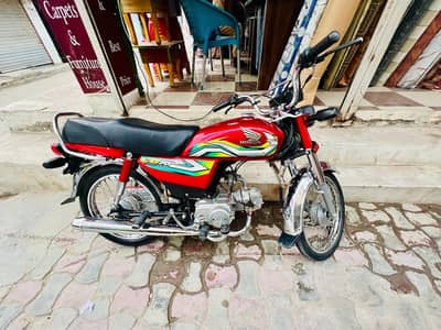 2022/2023 Model Cd 70 Orignal