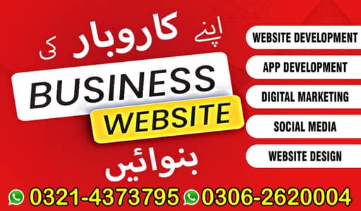 Website Design Development Domain Hosting Professional BusinessService