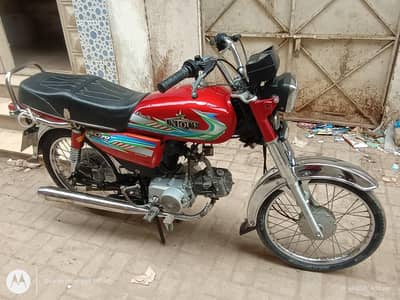 Unique 70 bike Red color 2023/