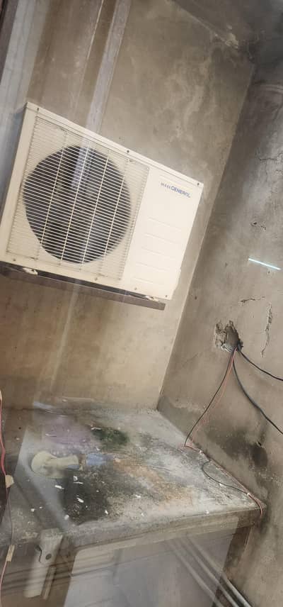 ac is super general not dawlance 1 ton