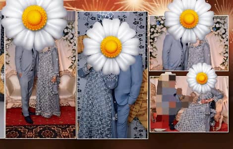 Walima Maxi Complete 4-Piece Set