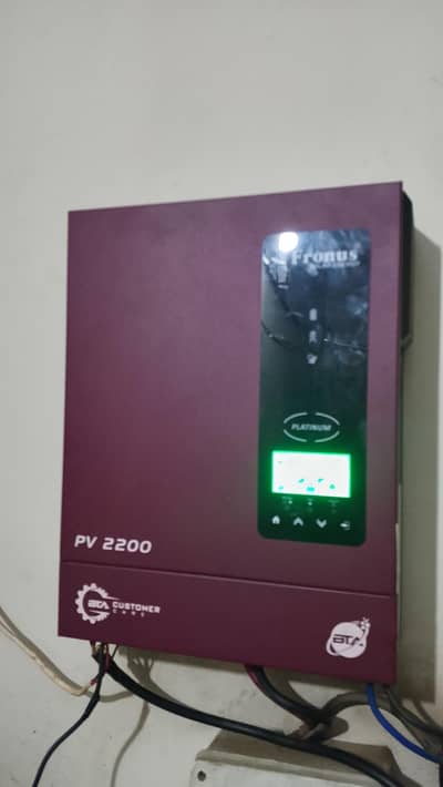 Fronus 1.6kw solar inverter