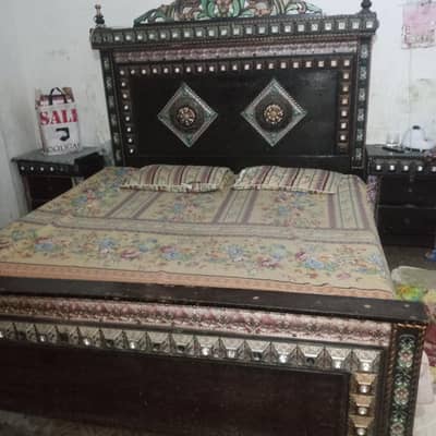 bed for sale